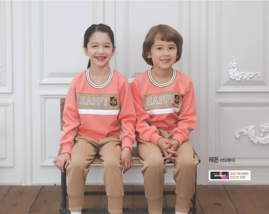 대신어패럴 ZANY제이니 레몬 체육복/유치원 어린이집