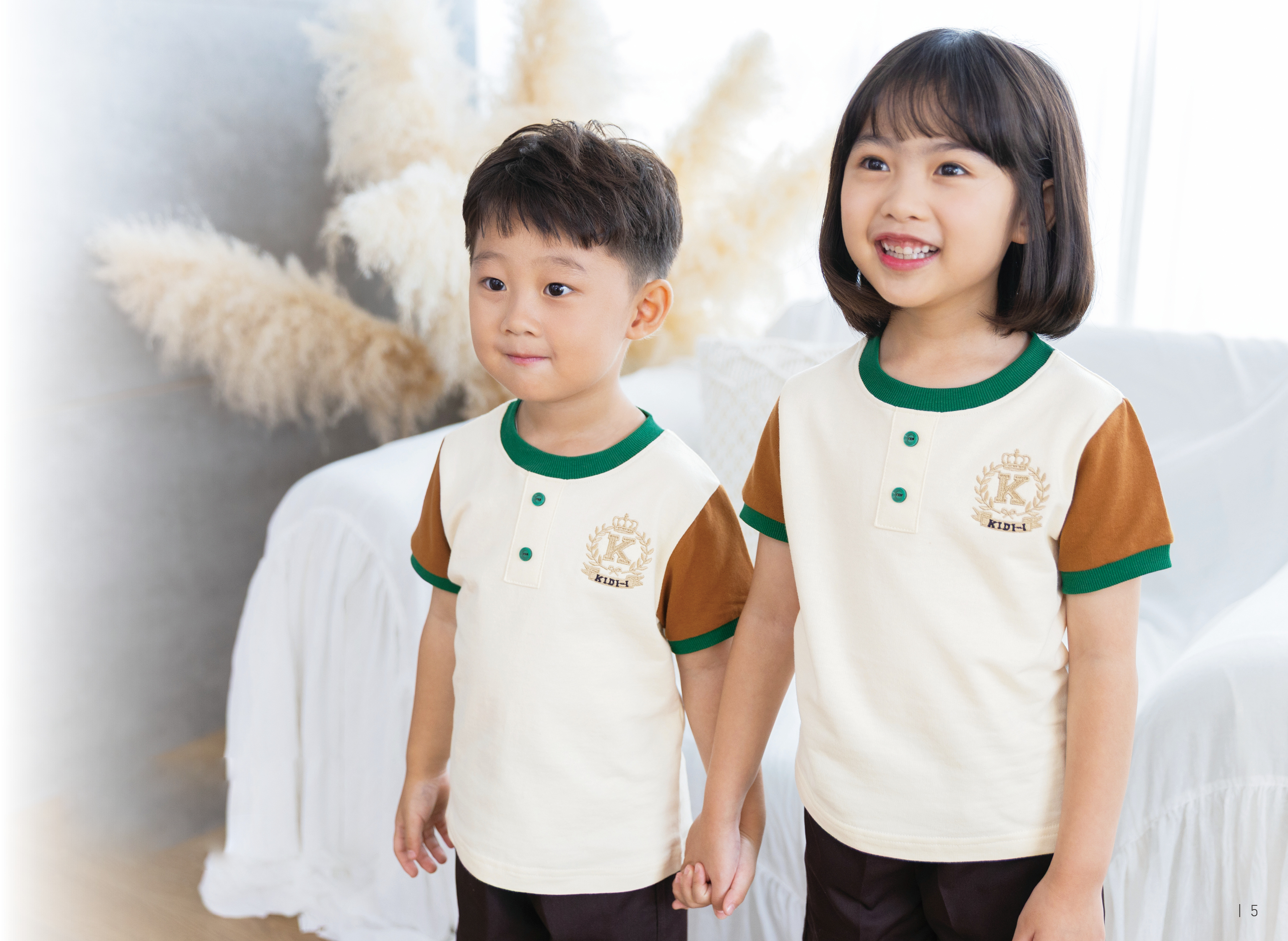 [키디아이] 니케 티셔츠 / 유치원 어린이집 여름 활동복 단체선물 개별구매가능