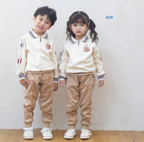 [키디아이] 오스틴 (상+하)