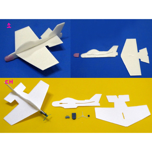 [한국모루] 비행기만들기 (소) / 글라이더 모형비행기