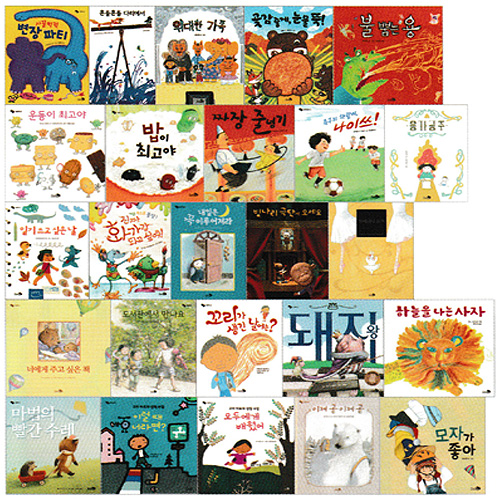 천개의바람 시리즈 세트 / 선택구매 어린이책 아동도서