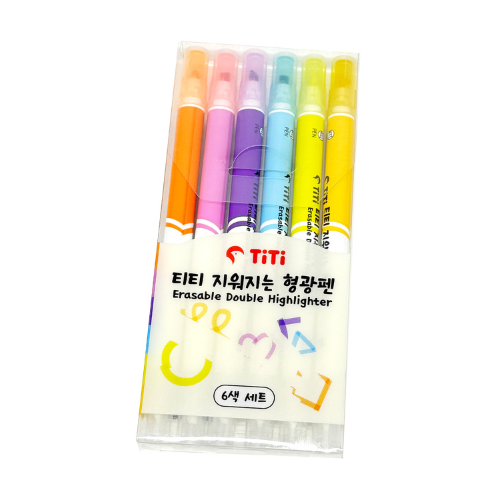 티티 지워지는 형광펜 (6색)
